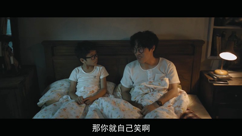 2018喜剧《花甲大人转男孩》BD720P.国语中字截图;jsessionid=xt0NezgR15QAtzqhPS11OGfuZ8bDbLsFBbkAIfcT