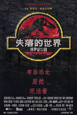 铁锤与胳肢窝2007