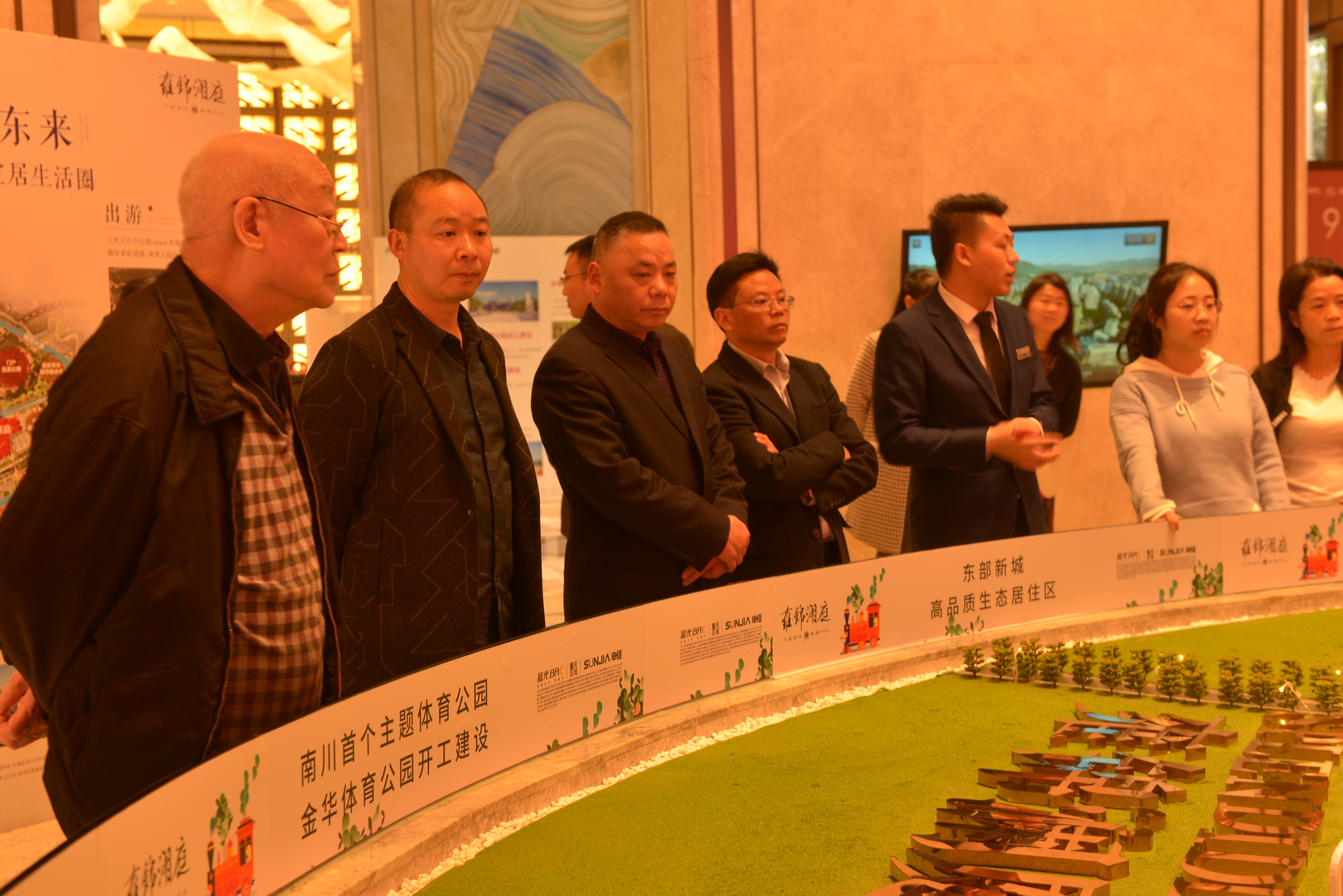 醉美记忆61新城启航南川区东部新城文艺宣传活动座谈会暨启动仪式在