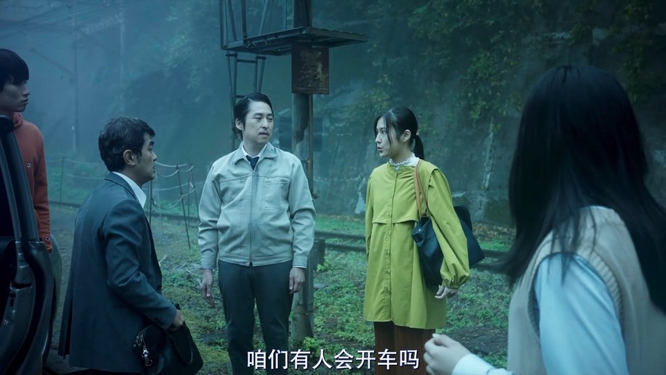 2022奇幻惊悚《如月车站》HD1080P.日语中字截图;jsessionid=VQ75OjmnflxSMACVjsdyNsp3OVa8opuHlicZcT_7