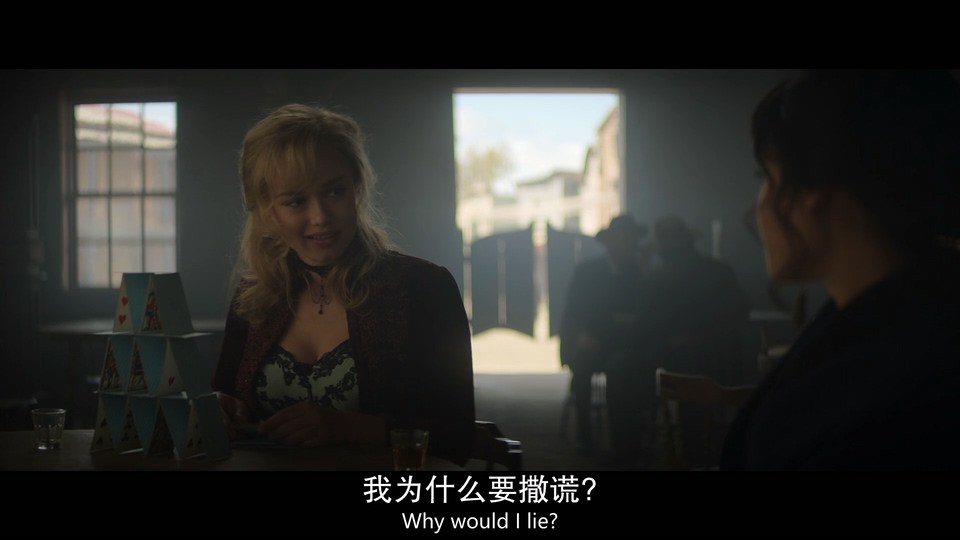 2022美剧《肮脏的黑袋子》8集全.BD1080P.英语中英双字截图