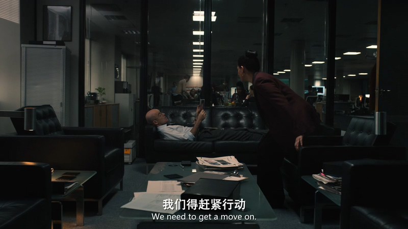 2020英剧《弃之不理》4集全.HD1080P.英语中英双字截图