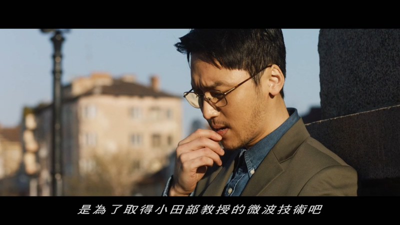 2021科幻悬疑《太阳不能动》BD720P&BD1080P.日语中字截图;jsessionid=VUnXXOXzIGknXqldcwCd8_ovo2rdBhGWARA5IOiW