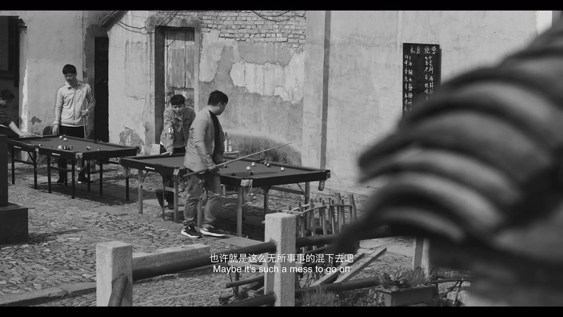 2019国产剧情《昨昔》HD1080P.国语中字截图