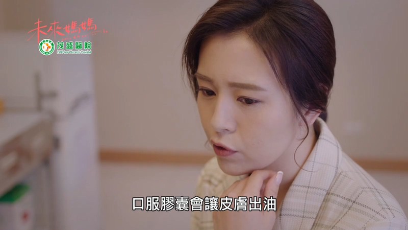 2020台剧《未来妈妈》15集全.HD1080P.国语中字截图;jsessionid=WMktmD-aHOG6KDsq0hzlAjCxhcSIRtrLyadhkhbn