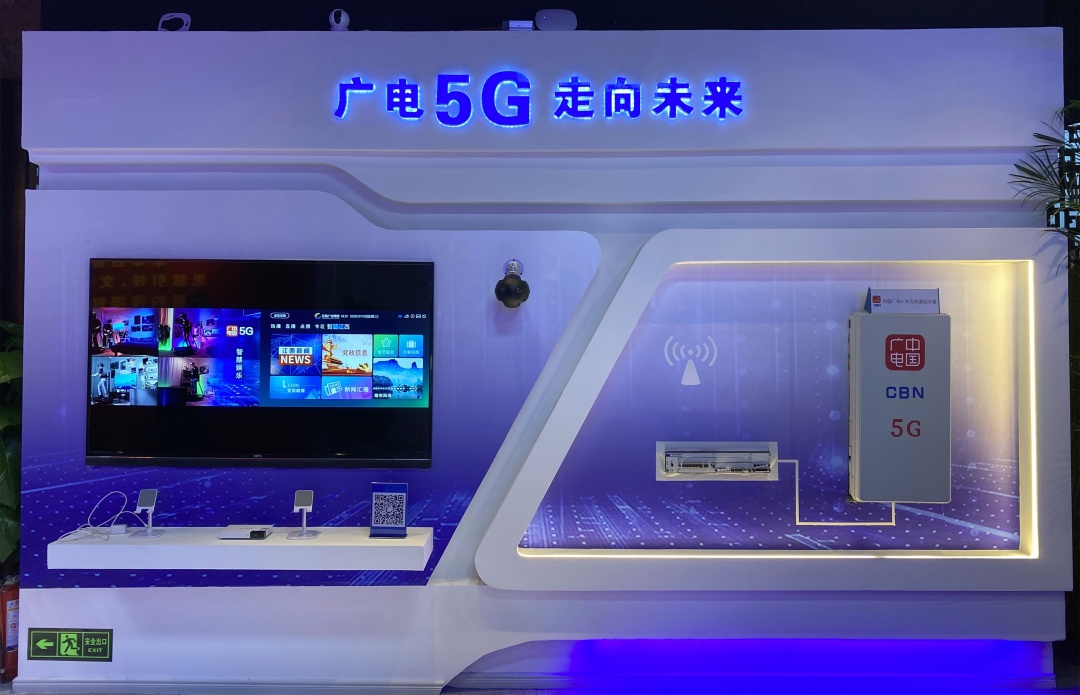 "文化的力量——2020江西文化发展巡礼展"江西广电网络精彩绽放