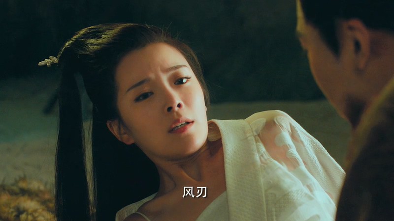 2020古装奇幻《九州天空城之时光回转》HD1080P.国语中字截图