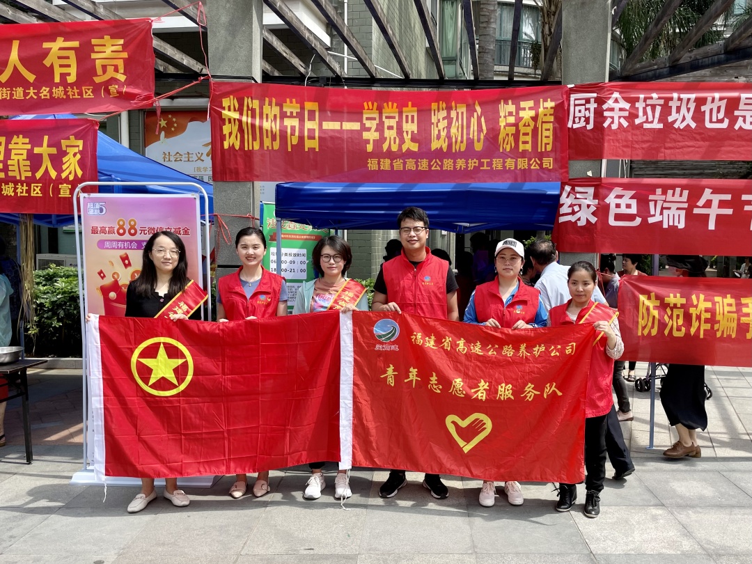 福建高速养护网 -  千亿（中国）体育登录入口