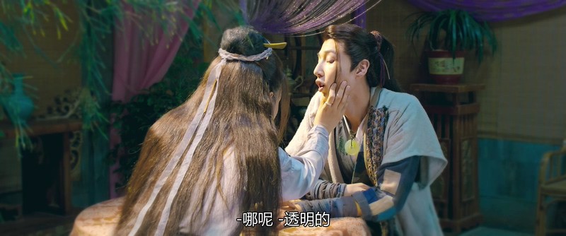 2019奇幻喜剧《猪八戒·传说》HD1080P.国语中字截图