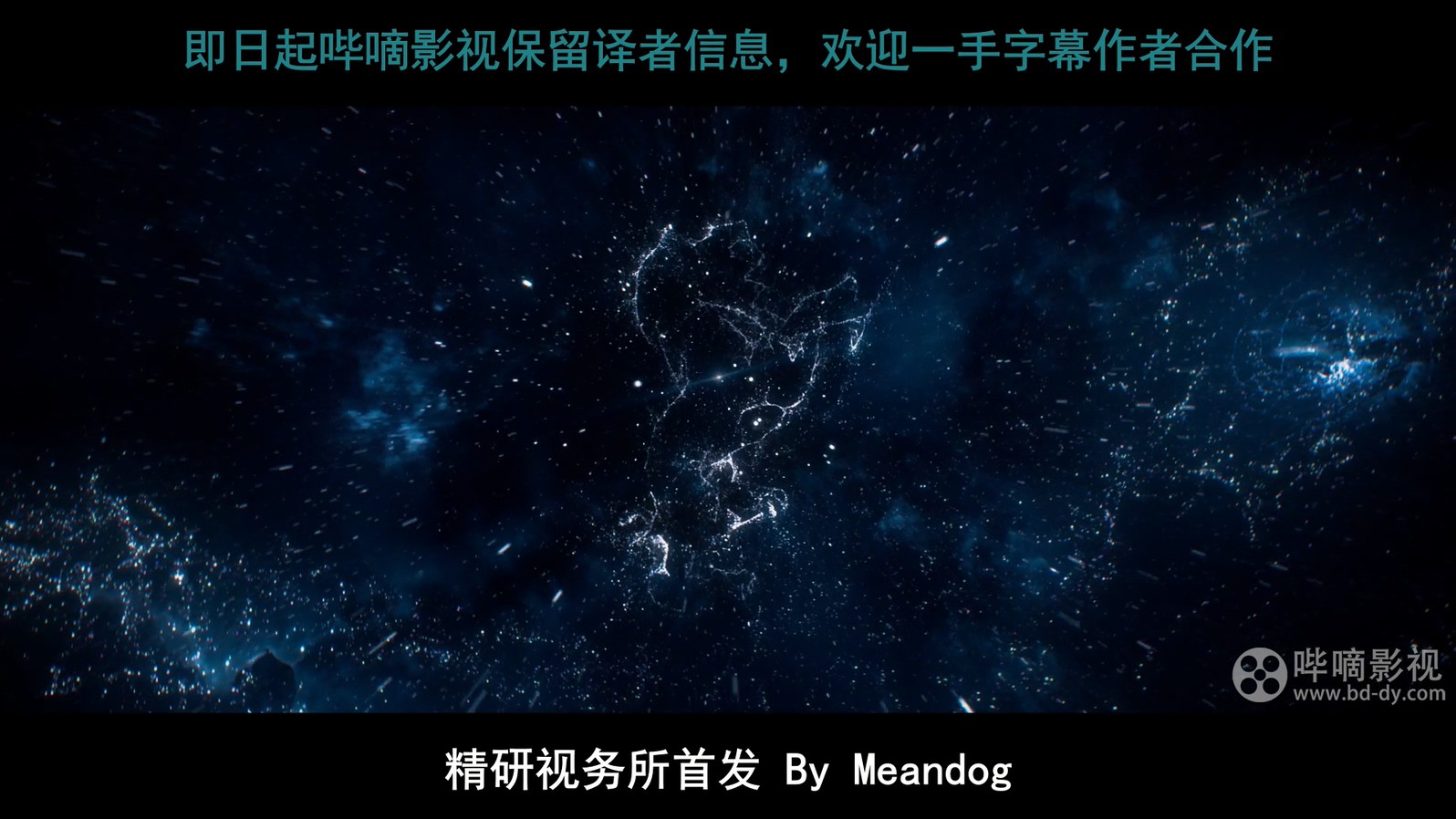 《假小子》2016动作犯罪.BD720P&BD1080P.英语中字截图