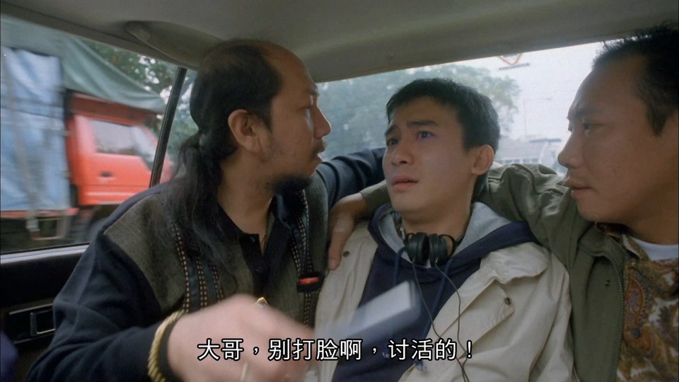 1991香港喜剧《千王1991》BD1080P.国粤双语中字截图;jsessionid=nzqDE-sYNVdM_C5qHGz8j0Z1Rwt2tLA3gonecVjI