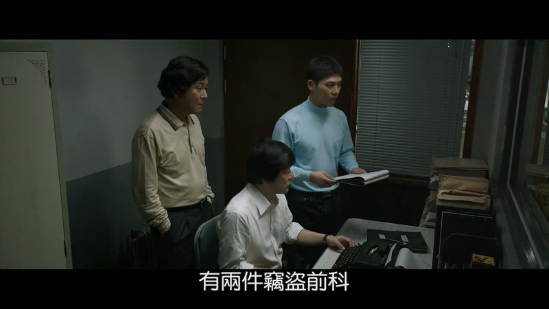 2017动作犯罪《普通人》HD720P.韩语中字截图