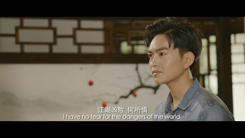 2019国产喜剧《戏笑江湖》HD1080P.国语中字截图