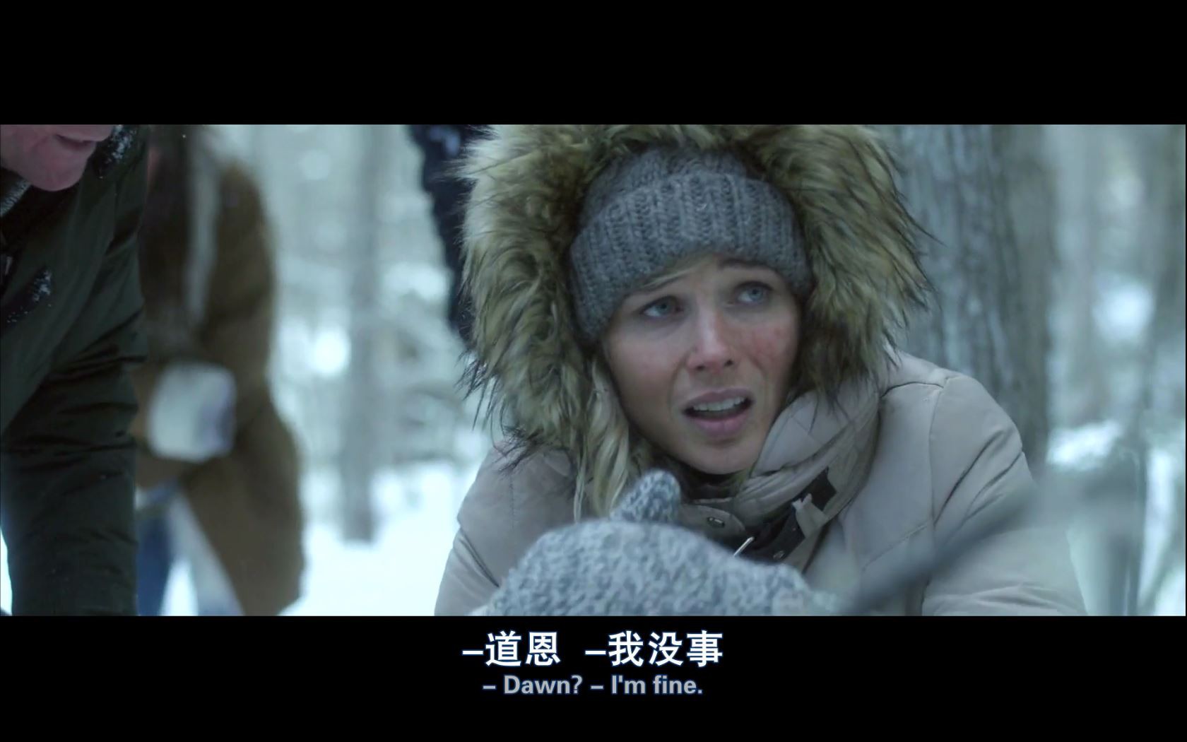 《麻木》2015悬疑惊悚.HD1080P.中英双字截图;jsessionid=CMrhwNyKaEx3FmkusYuD1ff3UD6J4aQHtFZeAl99