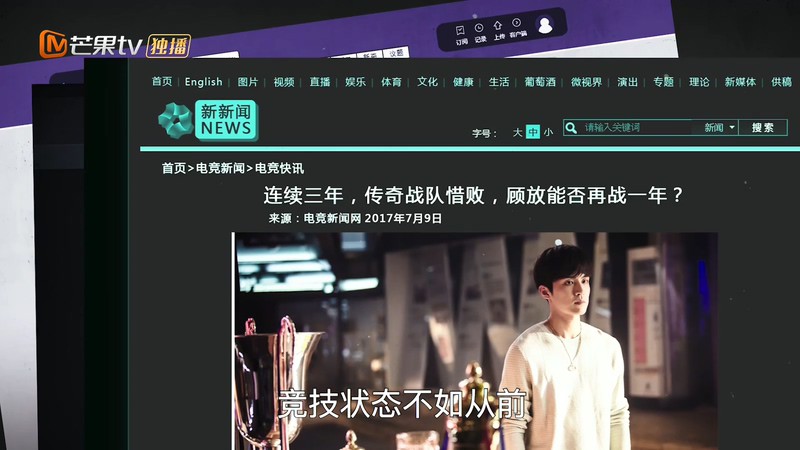 2019国产爱情《陪你到世界之巅》35集全.HD1080P.国语中字截图;jsessionid=4uElI9m_LyJu8p3zEWwD6XxJnHQtTSTb_jGBscAI