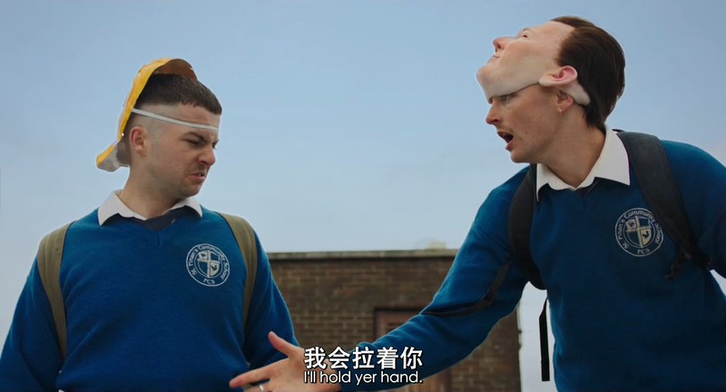 2018英剧《少年犯第一季》6集全.HD720P.英语中英双字截图