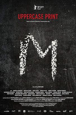 大写的印刷体封面图