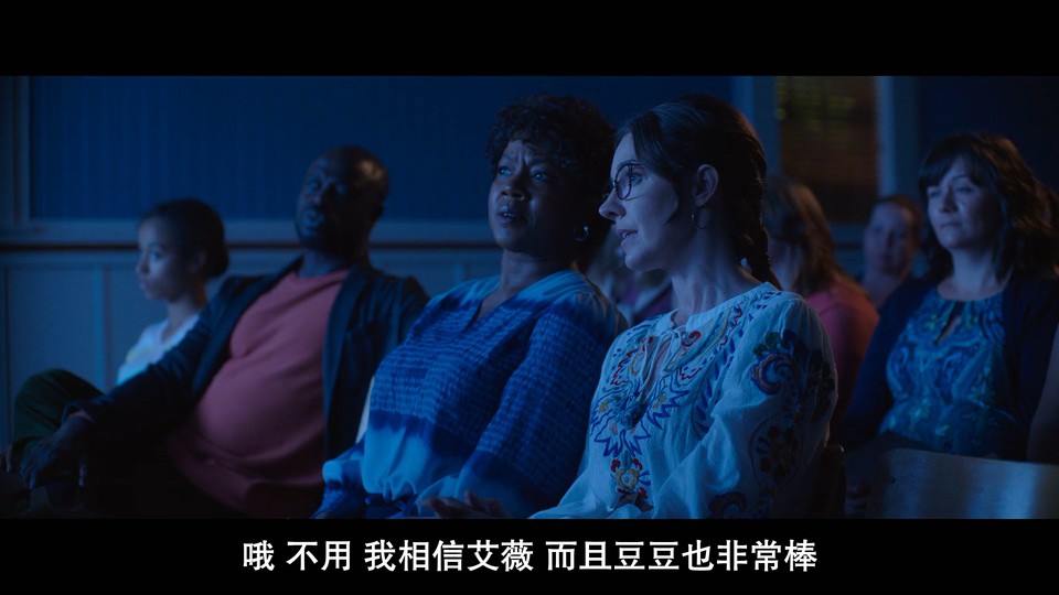 2022美国喜剧《艾薇和豆豆：鬼怪快快走》HD1080P.英语中字截图;jsessionid=gFXB7fdsxp2Ix2e_OEV3mTTU8Ov_W43jtGYDAYaq