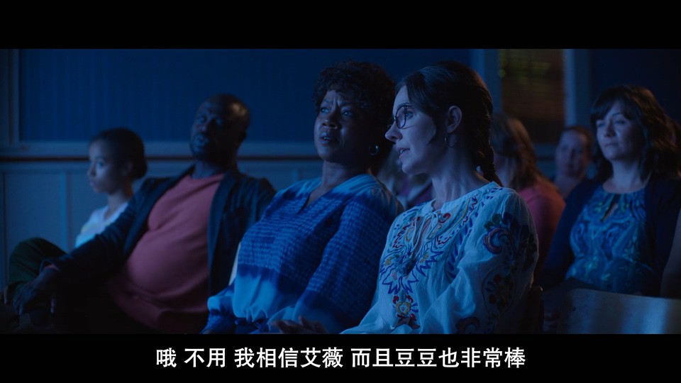 2022美国喜剧《艾薇和豆豆：鬼怪快快走》HD1080P.英语中字