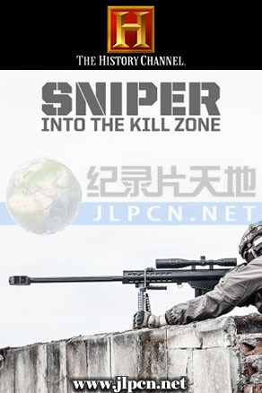 狙击手：深入杀戮地帶封面图