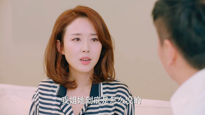 2019国产剧情《最美的安排》45集全.HD1080P.国语中字.无水印截图