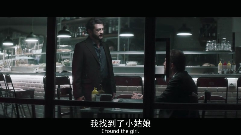 2017意大利剧情《命运咖啡馆》BD720P.英语中英双字截图