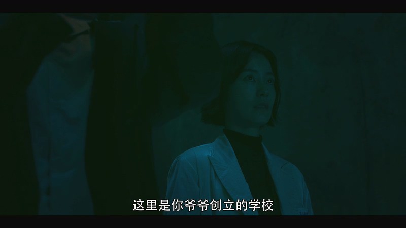 2020奇幻韩剧《灵能教师安恩英》6集全.HD1080P.韩语中字截图;jsessionid=PB4oC3mZFXRGdF8X57s9F82lHfIIeRbEwp7XvwUT