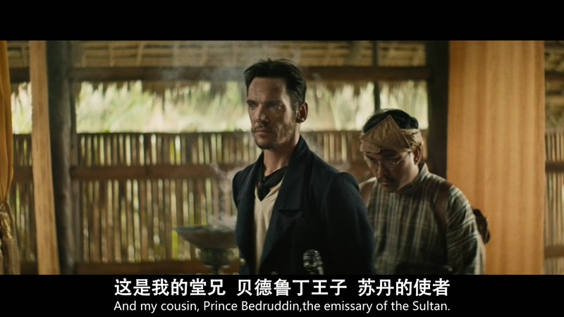 2021美国冒险《王公》HD720P&HD1080P.英语中英双字截图