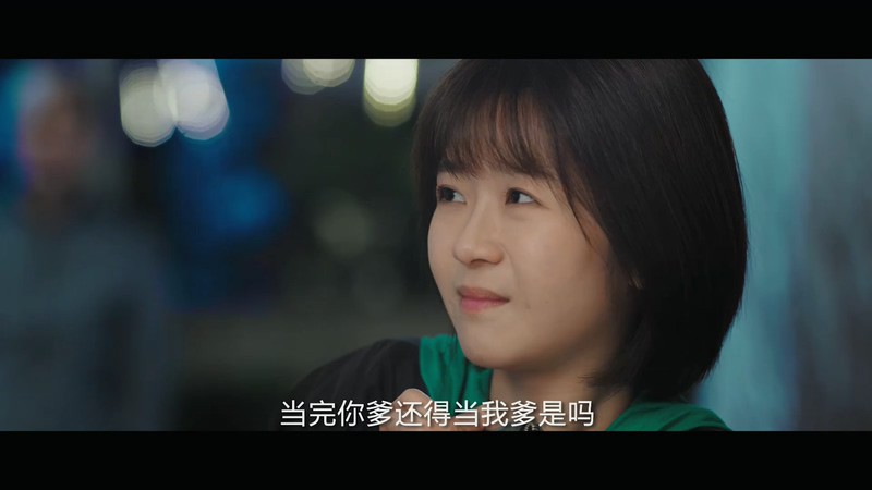 2019奇幻爱情《看见味道的你》25集全.HD1080P.国语中字截图;jsessionid=d73k9VU29XTEMQcpxkT5pUcO4eeaKHmHbcA1CPYD