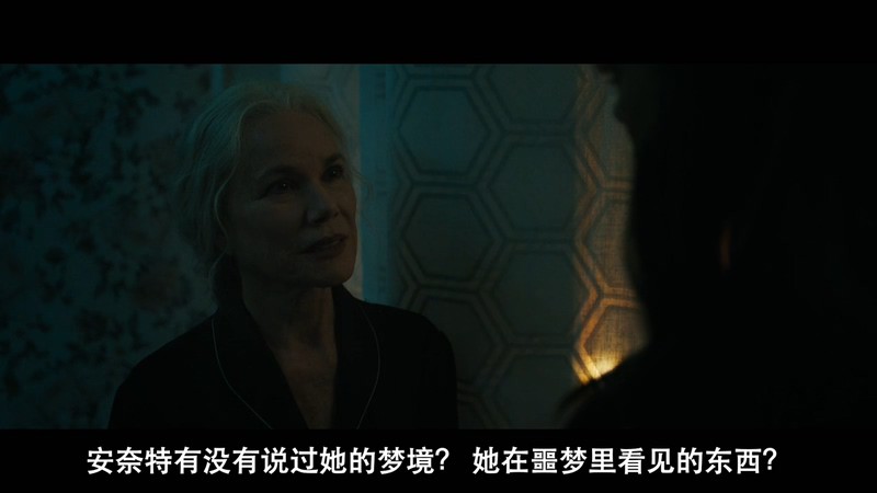 2021美国恐怖《养老庄园》HD720P&HD1080P.英语中字截图;jsessionid=nXpyQUCz_PxH_rZLdDZRPLcBRd2gR1jNg-4KN_SY