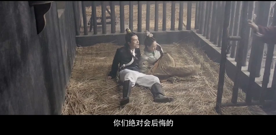 《这个大王我罩的》2017奇幻古装.HD720P.国语中字截图