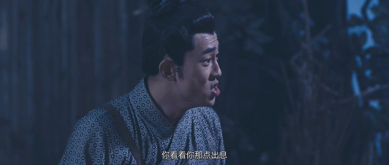 2018爱情喜剧《绣春伏魔传之大闹扶桑国》HD1080P.国语中字截图;jsessionid=QiRzl6_K3rC8jXqsL9-NnGPQxnAY4mup7W51977V