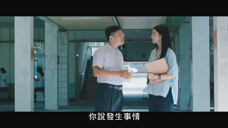 2019惊悚恐怖《玩命贴图》HD720P&HD1080P.国语中字截图;jsessionid=GqU2WGiWF6Shx82tIwvt8lGUtH2WK2uY30rDbBoy