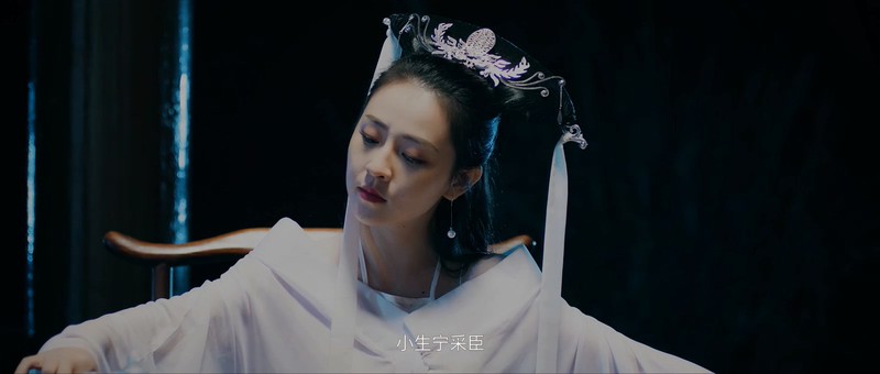 2019国产爱情《狐妖传1聂小倩》HD1080P.国语中字截图