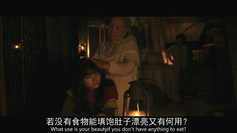 2016悬疑惊悚《猎鸟》HD720P.菲律宾语中英双字截图