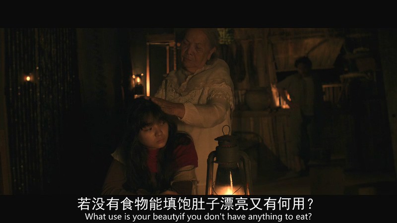 2016悬疑惊悚《猎鸟》HD720P.菲律宾语中英双字截图;jsessionid=XiIVj5v2KImedr6un6y7UMB-rbILuEJiDOogqxTt