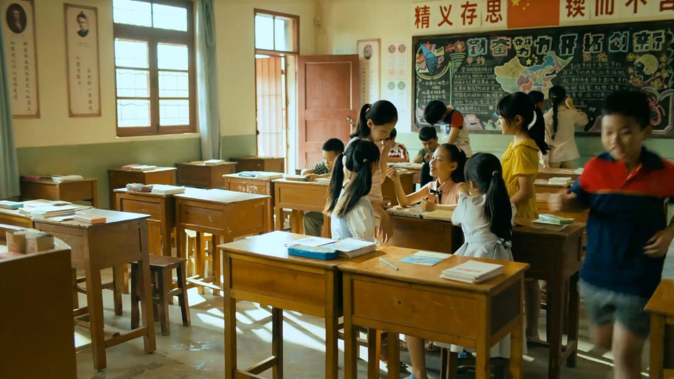 2021国剧《星辰大海》40集全.HD1080P.国语中字截图