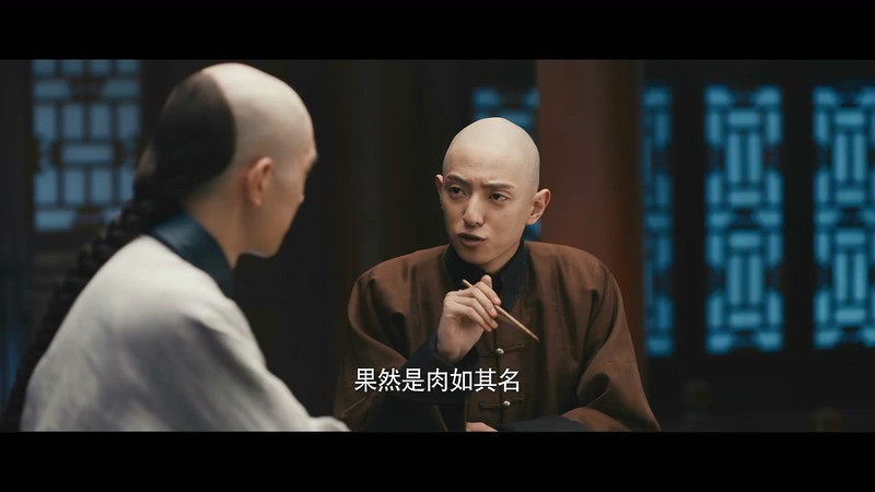 2020古装剧情《紫禁城里的小食光》HD1080P.国语中字截图