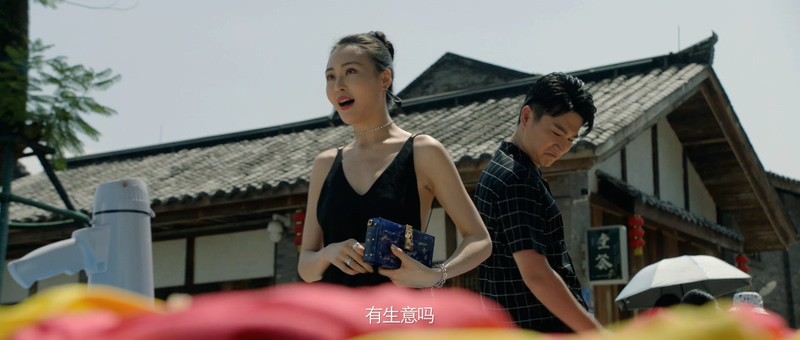 2019爱情喜剧《一路爱情》HD1080P.国语中字截图;jsessionid=c_MQ-DZ6PHLsi06RDENEhCe5hT8eI4j_zkqhPZrG