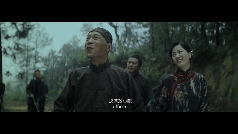 2021冒险悬疑《兴安岭猎人传说》HD1080P.国语中字截图;jsessionid=BDgwoh1T_6Lmx88P8L3Vg4iCkpcGy9gcv0gK3vOf