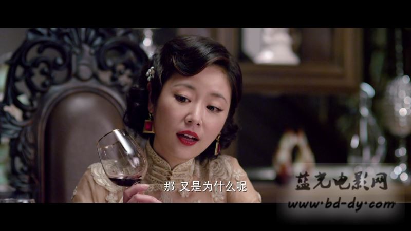 《魔宫魅影》2016国产爱情惊悚.HD720P.国语中字截图;jsessionid=ebvkDhnuP9jZMHQo2i7DuIM14yUSLFonK9Whv4Jb