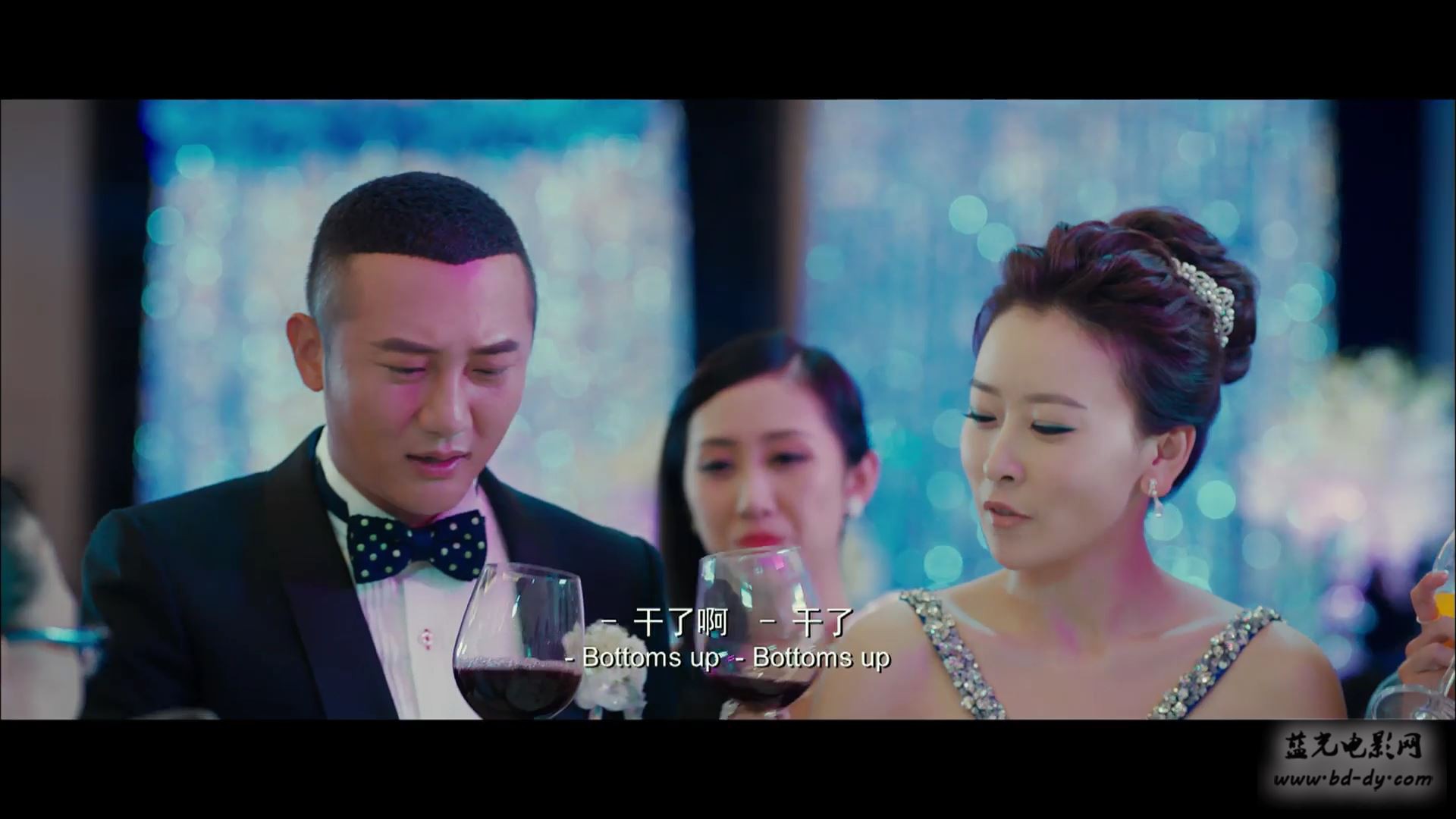 《前任攻略》2014爱情喜剧.HD1080P.国语中字截图;jsessionid=09WOtxULE7AfL7Xg8PwMTU1Hbg-V0oKG5N_8OBMY