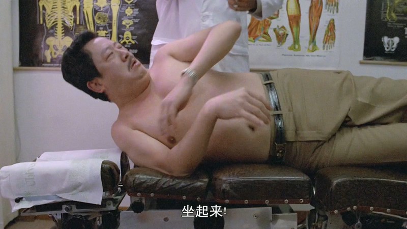 1987香港喜剧《美男子》HD1080P.国语中字截图