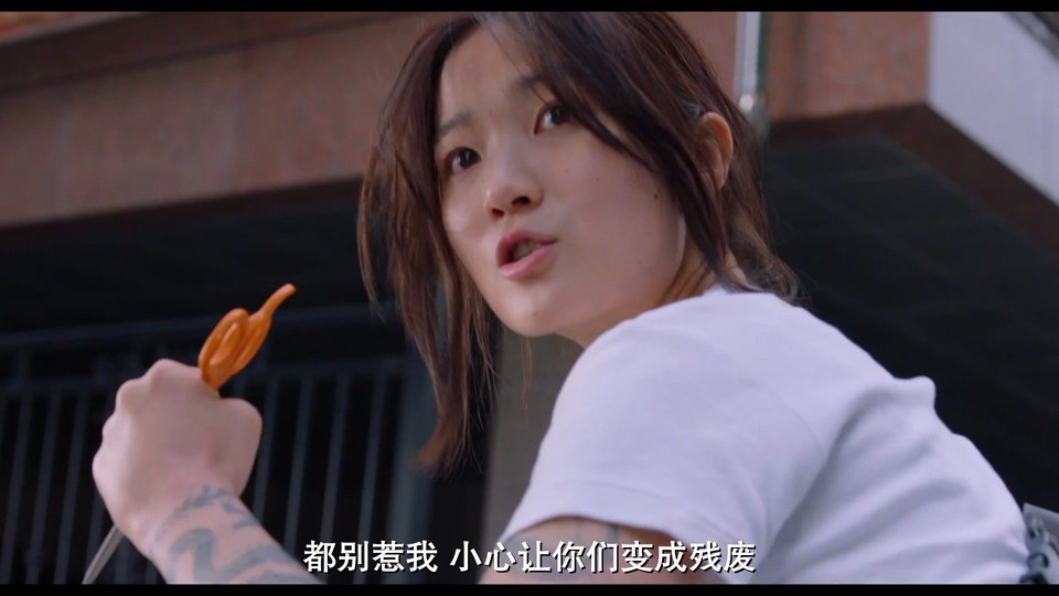 2022韩国剧情《坐推土机的少女》HD1080P.韩语中字截图