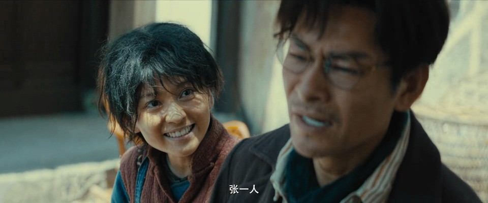 2023悬疑惊悚《人吓人》HD1080P.国语中字截图;jsessionid=DeWRcqJ1XP-V5jarihmOU7UmPiYIoCZ4Ouad9QXl