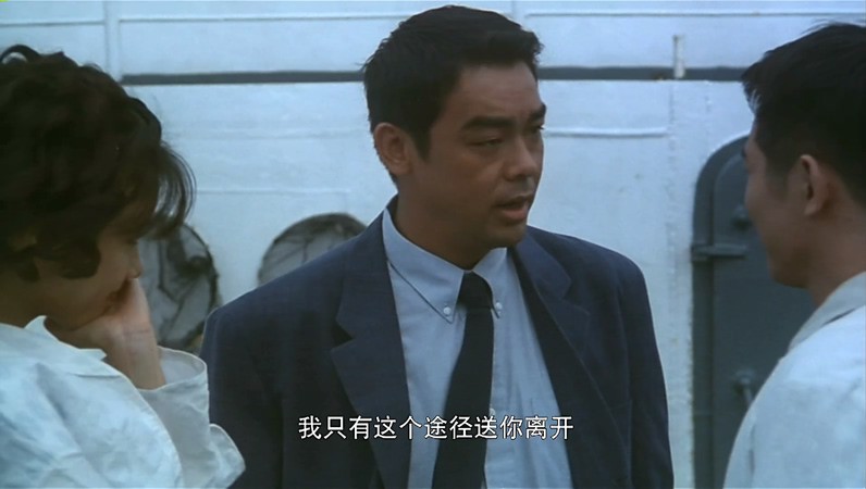 1996动作喜剧《黑侠》HD1080P.国语中字截图