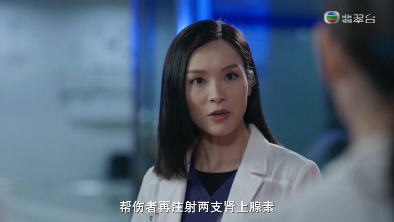 write强人剧照
