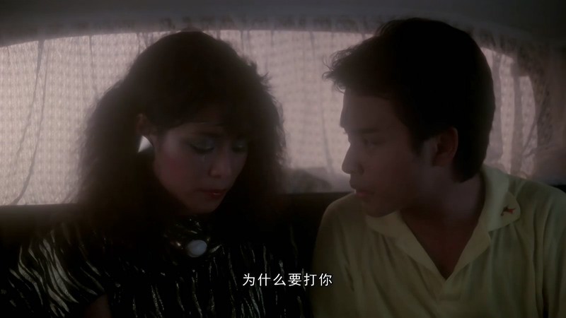 1981爱情《失业生》HD1080P.国语中字截图