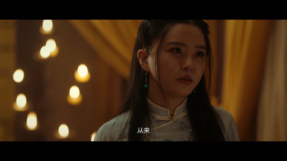 2023国产悬疑《孤山诡事》HD1080P.国语中字截图