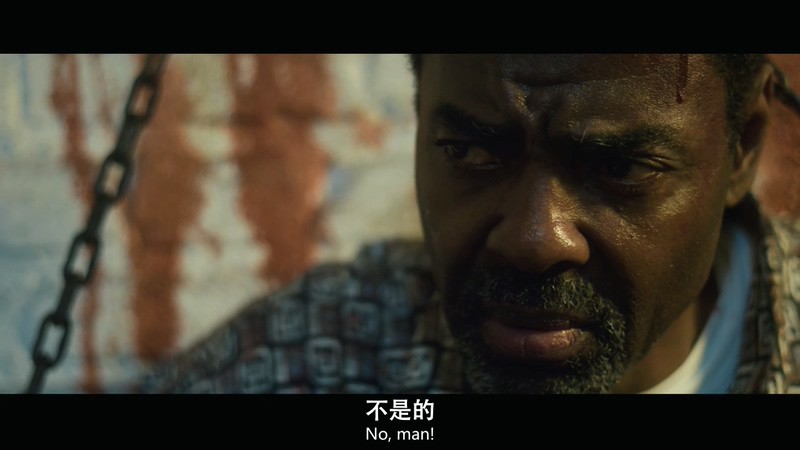 2018恐怖喜剧《某人必须堕落》BD720P&BD1080P.英语中英双字截图